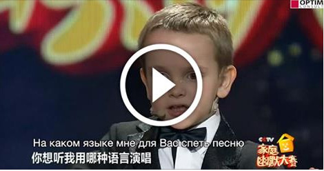 Невероятно талантливый ребенок покорил китайское телешоу!